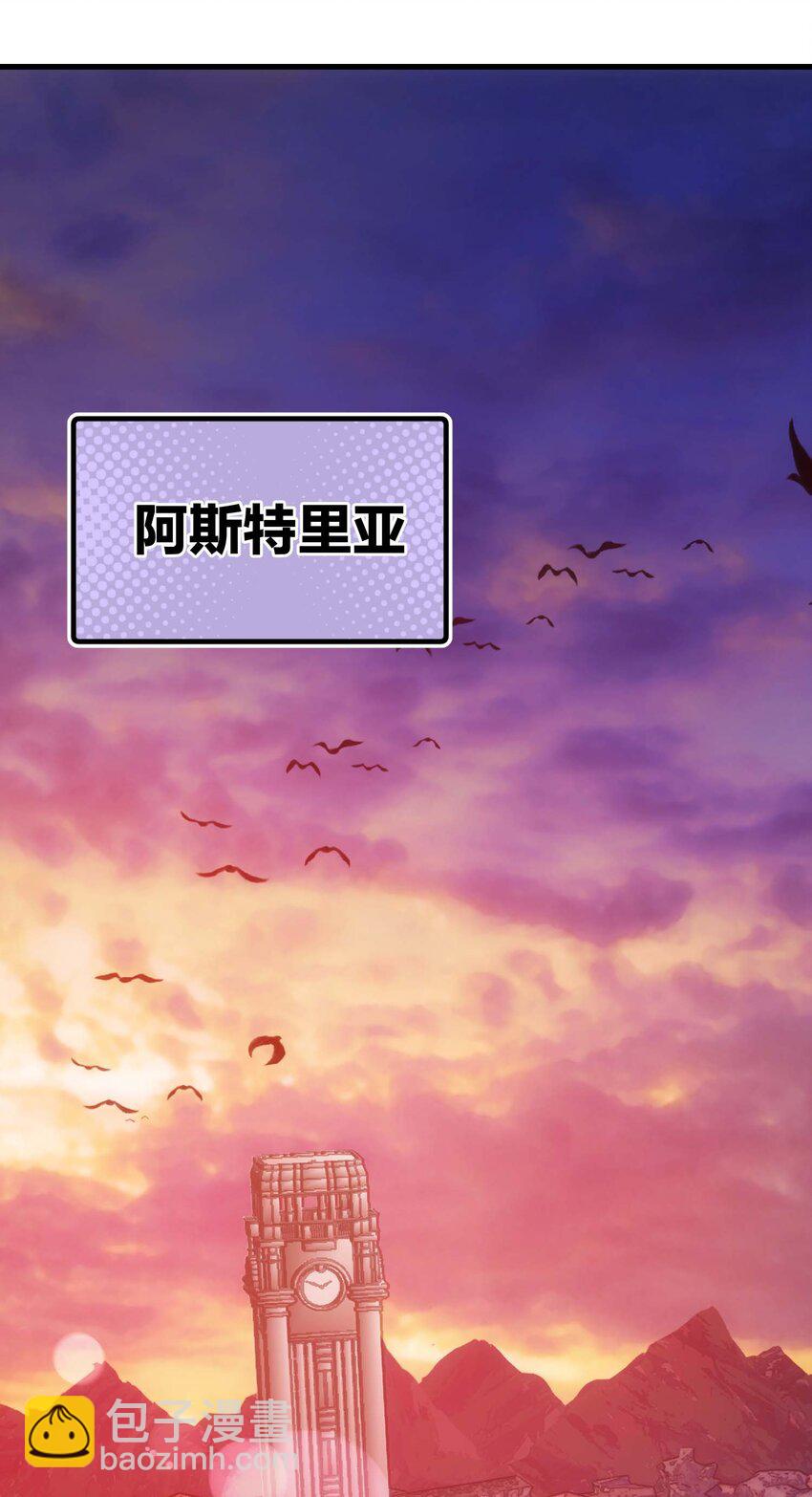 74 地狱入口(1/2)-第73话