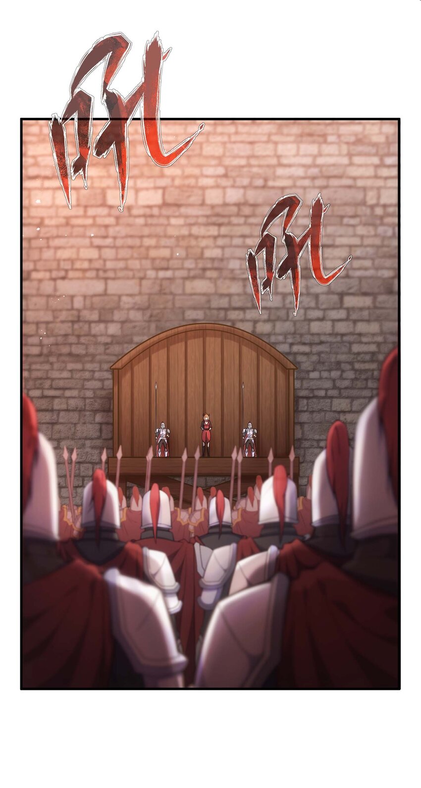 74 地狱入口(1/2)-第73话