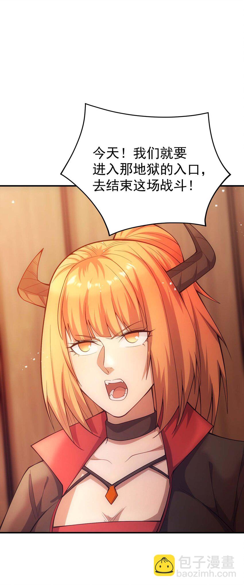 74 地狱入口(1/2)-第73话