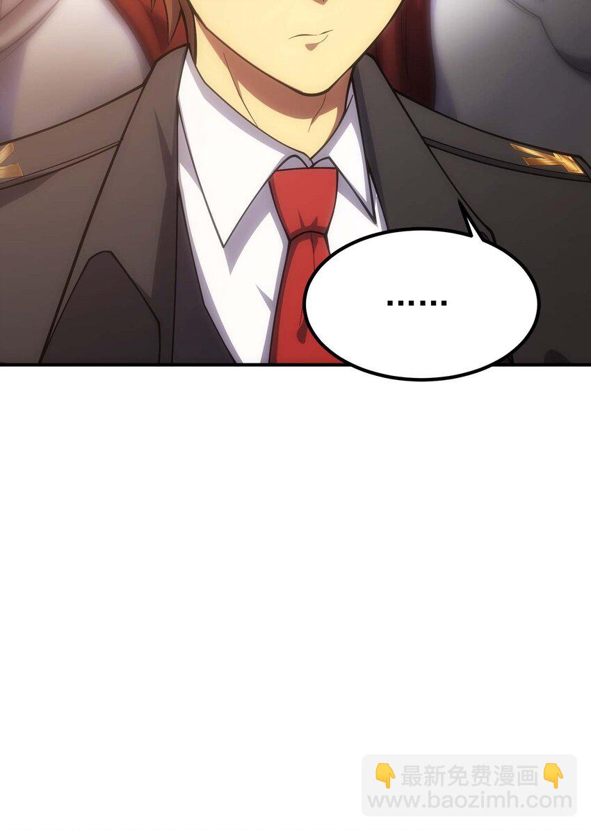 74 地狱入口(1/2)-第73话