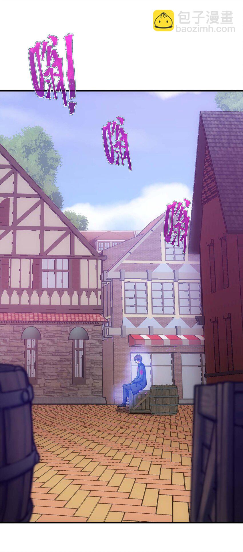 76 魔兽(1/3)-第75话