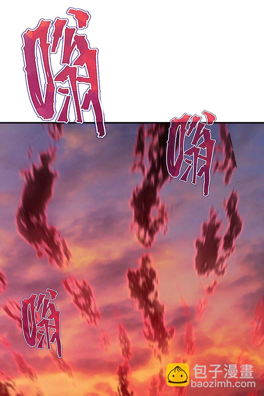 76 魔兽(1/3)-第75话