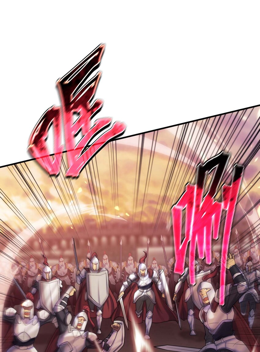 76 魔兽(1/3)-第75话