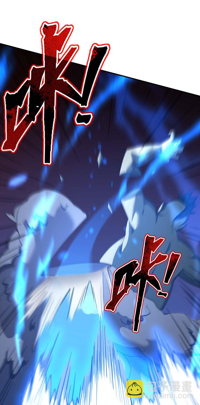 76 魔兽(1/3)-第75话