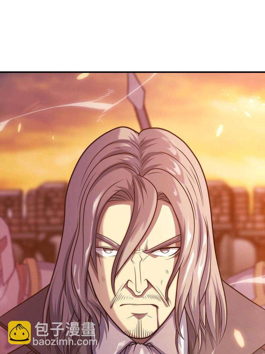 76 魔兽(1/3)-第75话