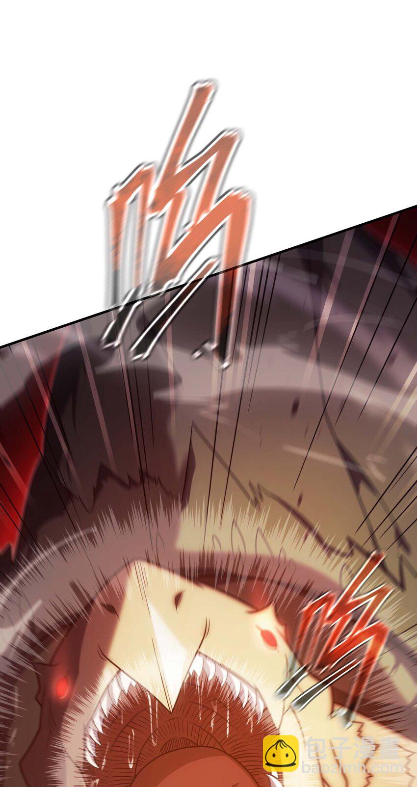 76 魔兽(1/3)-第75话