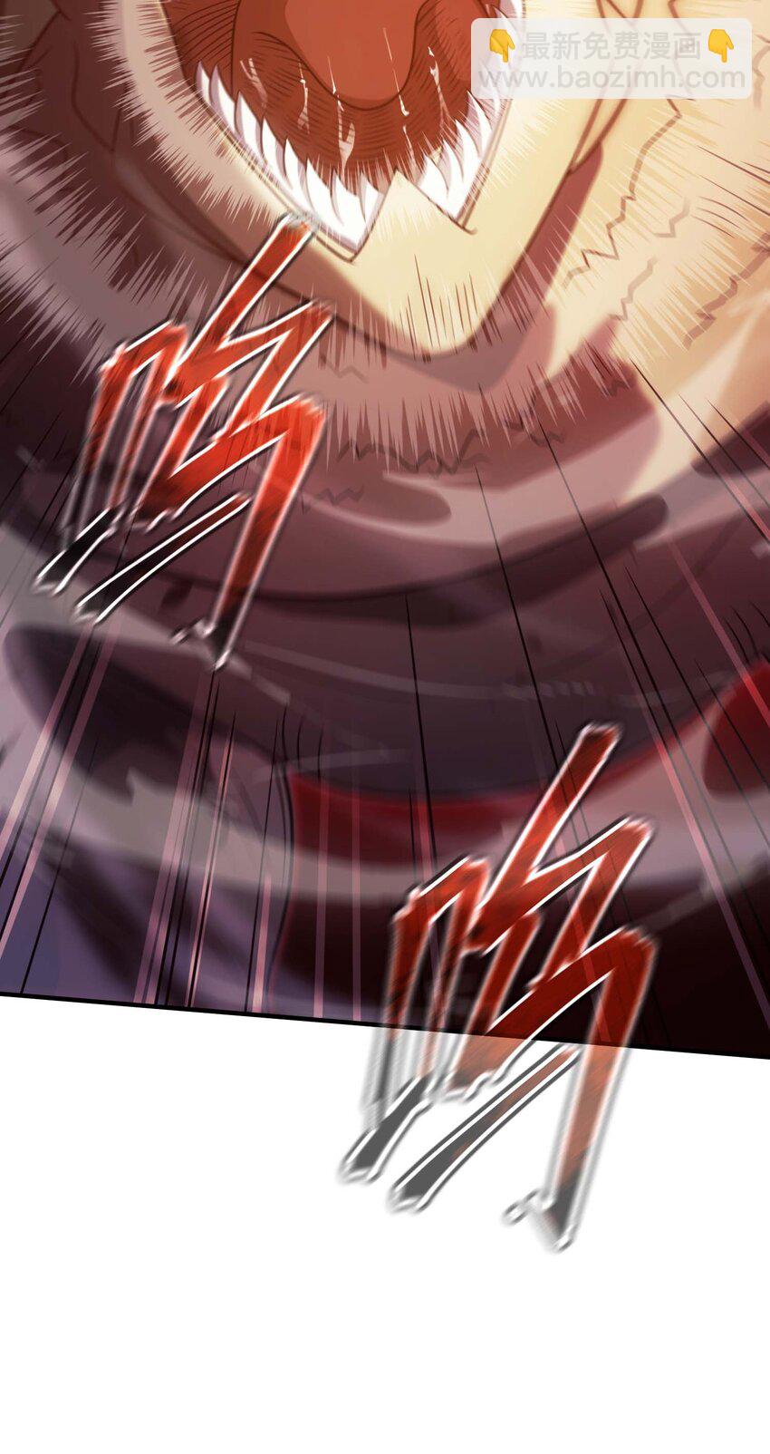 76 魔兽(1/3)-第75话