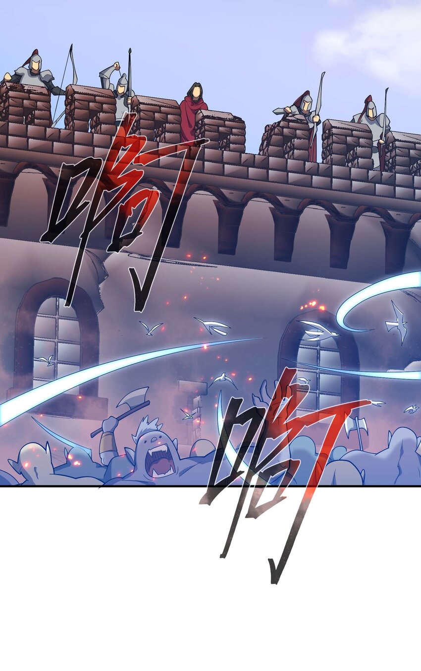 76 魔兽(1/3)-第75话