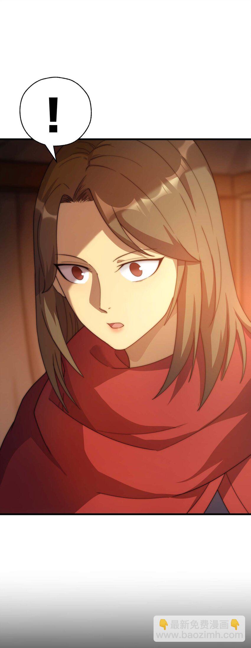 78 魔法阵(1/3)-第77话