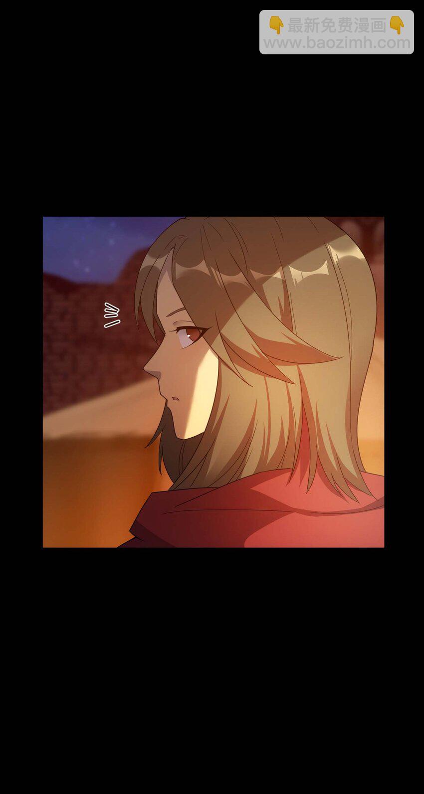 78 魔法阵(1/3)-第77话