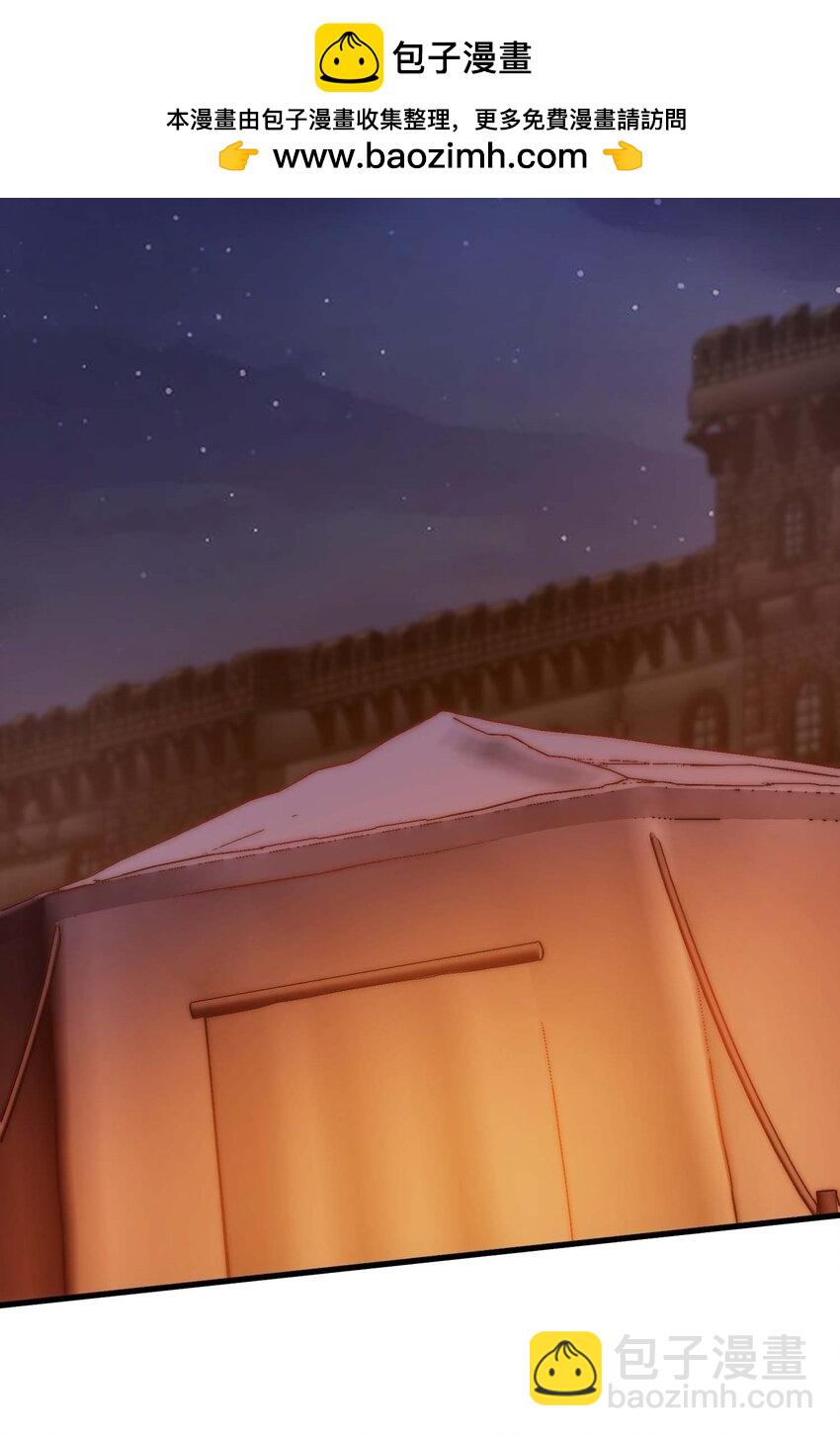 78 魔法阵(1/3)-第77话