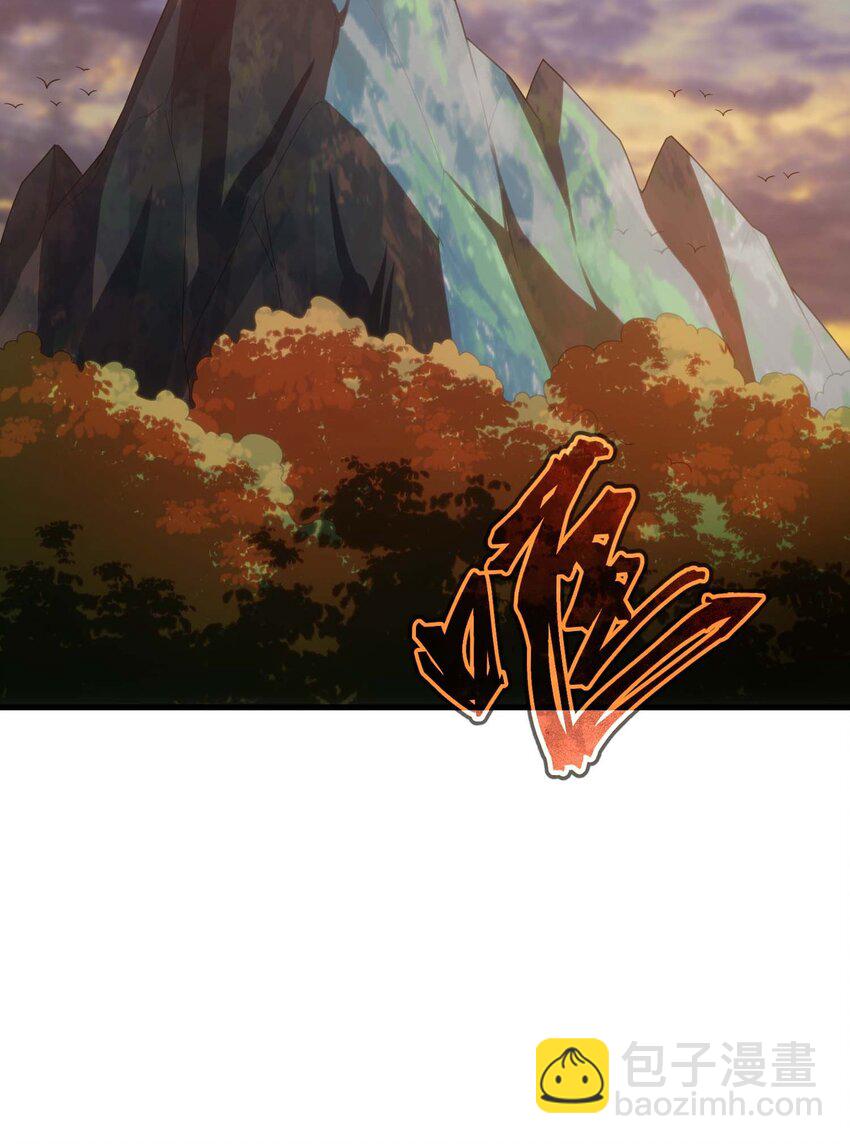 78 魔法阵(1/3)-第77话