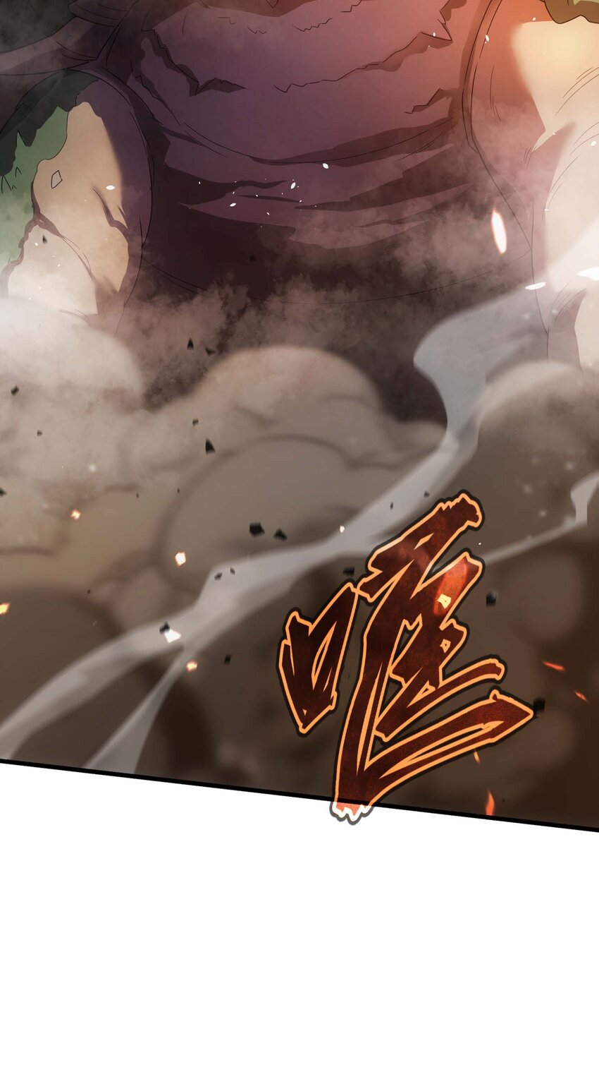 78 魔法阵(1/3)-第77话