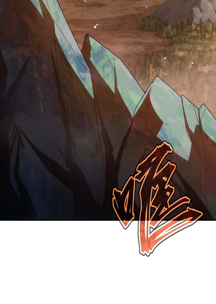 78 魔法阵(1/3)-第77话