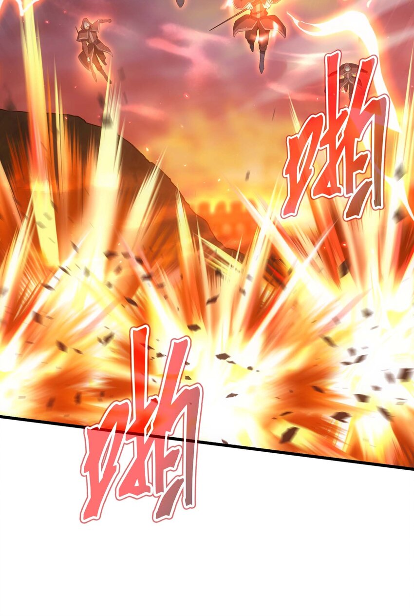 78 魔法阵(1/3)-第77话