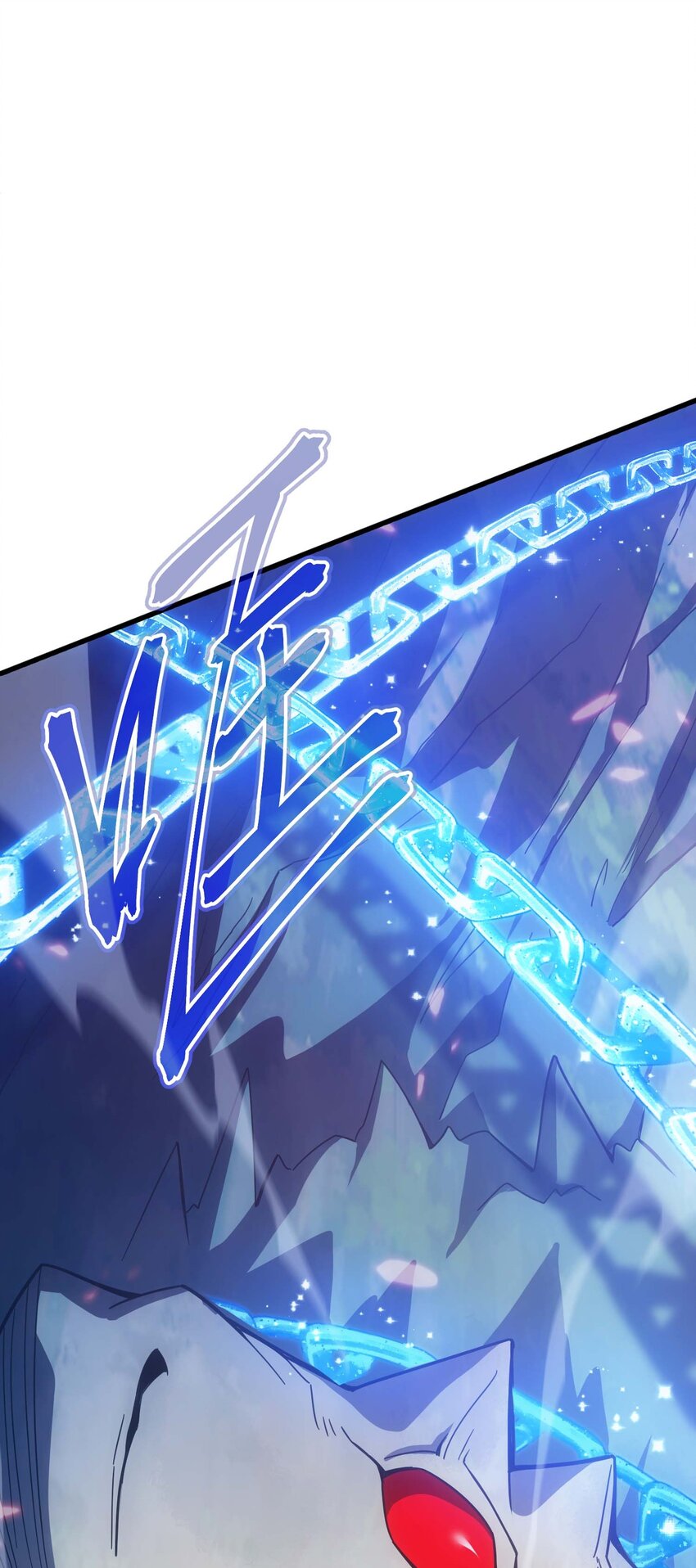 80 魔石(1/3)-第79话