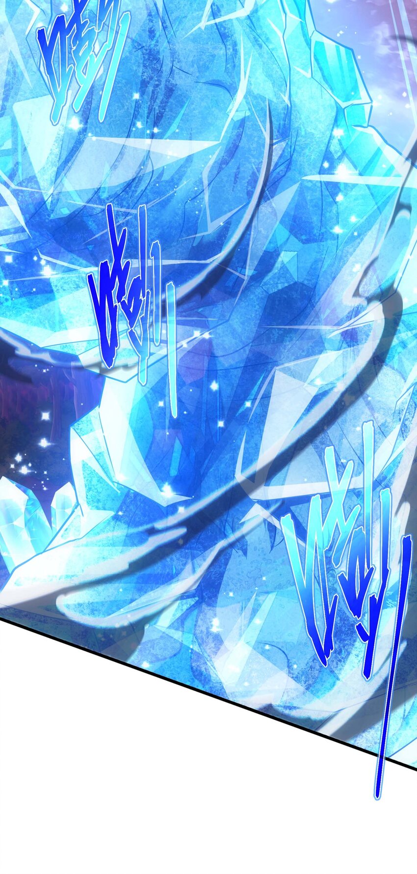 80 魔石(1/3)-第79话