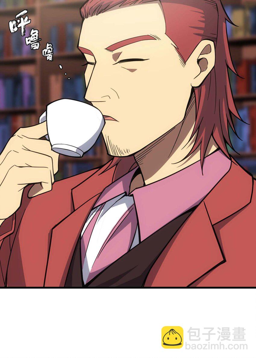 82 三局二胜(1/3)-第81话