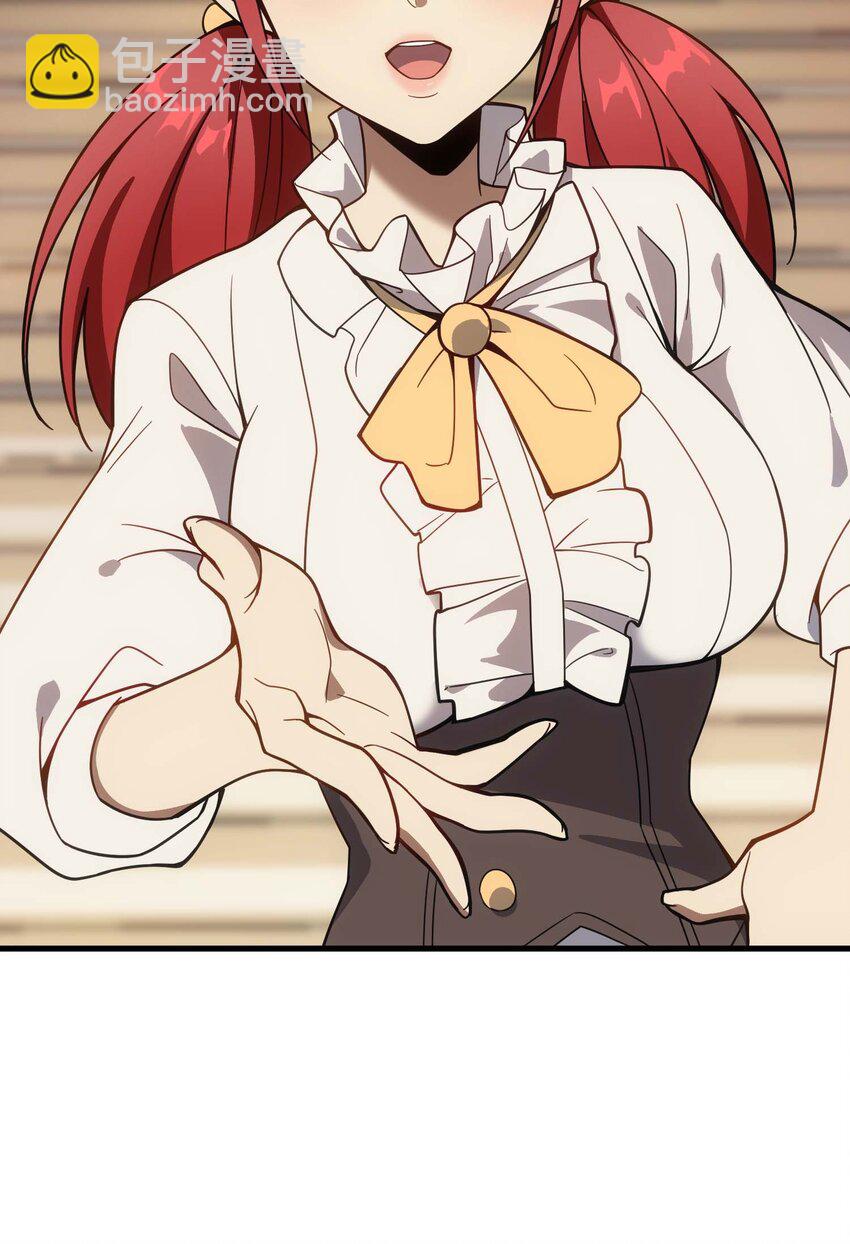 82 三局二胜(1/3)-第81话