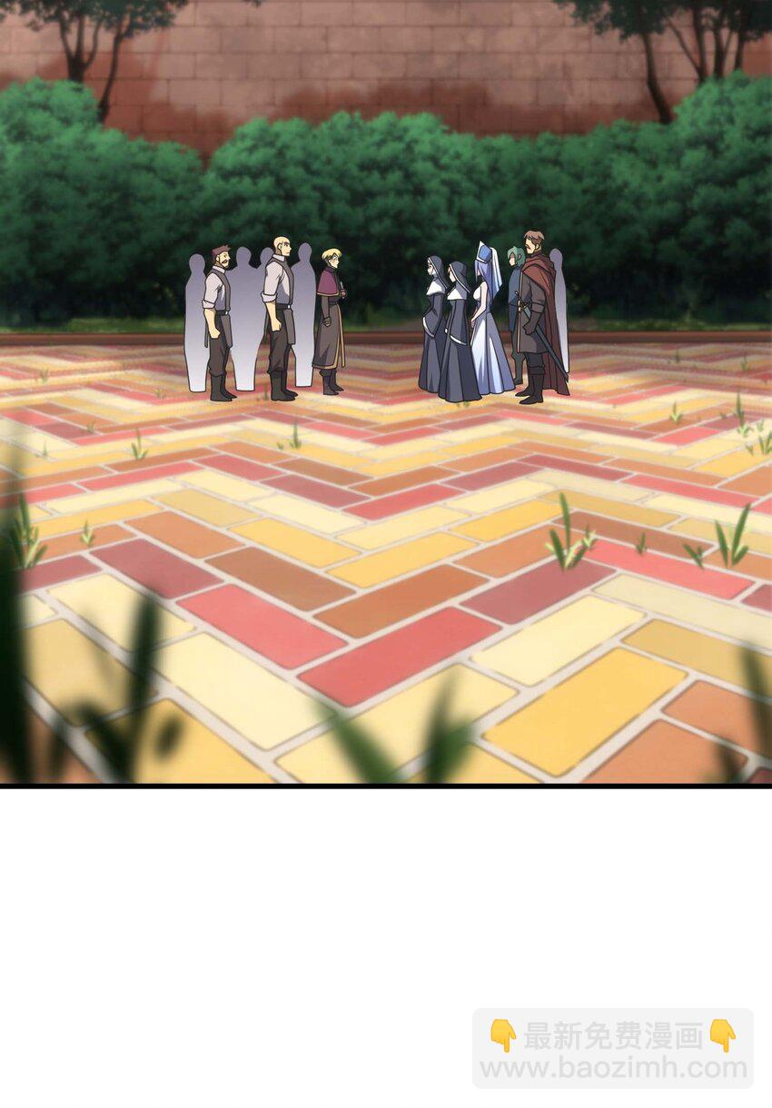 84 下棋(1/3)-第83话