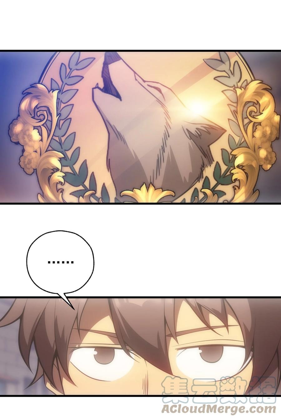 009 到达帝都(1/2)-第9话