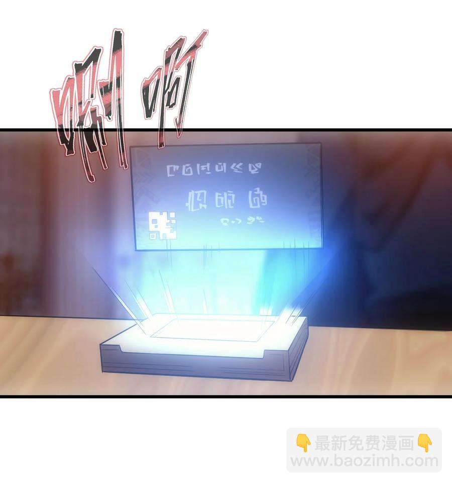 009 到达帝都(1/2)-第9话