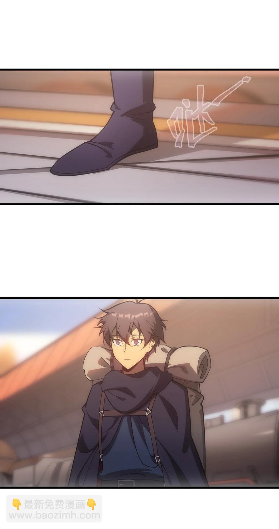 009 到达帝都(1/2)-第9话