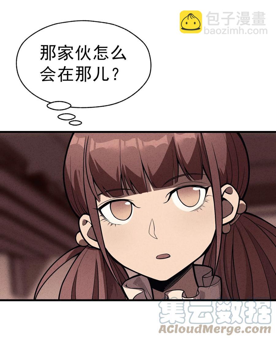 009 到达帝都(1/2)-第9话