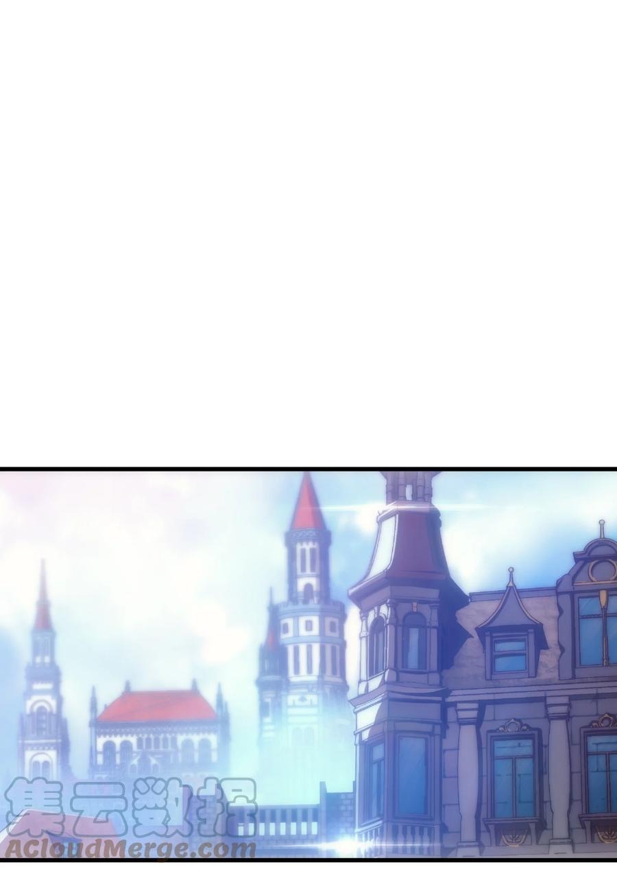 009 到达帝都(1/2)-第9话