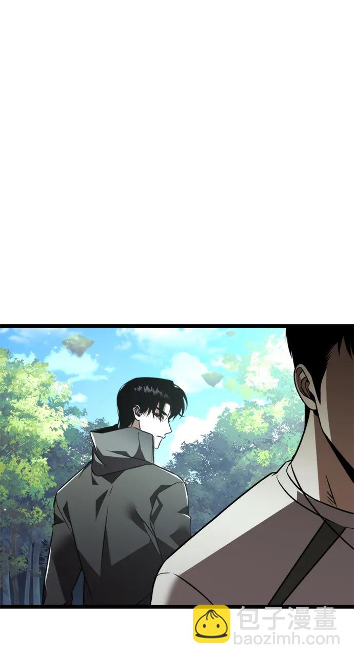 轉生座 - 第24話 登天路（2）(1/3) - 7