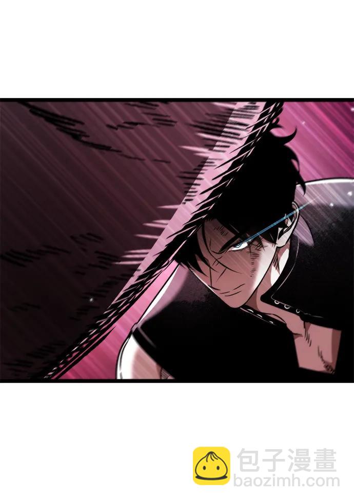 轉生座 - 第34話 魔王城（5）(1/3) - 4