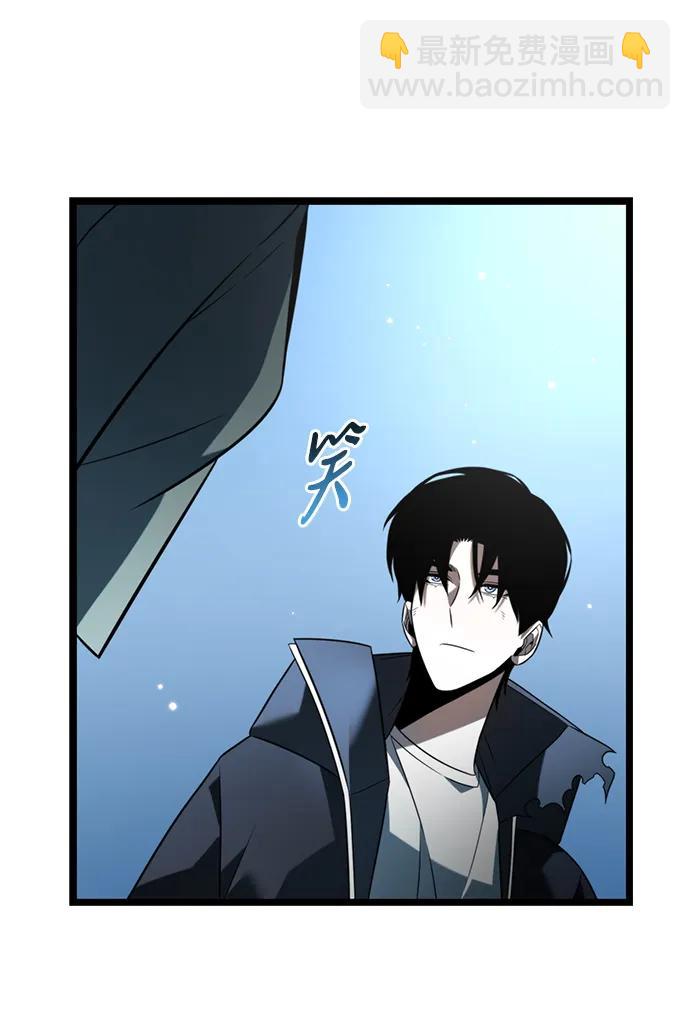 轉生座 - 第6話 江楠站（3）(1/2) - 7