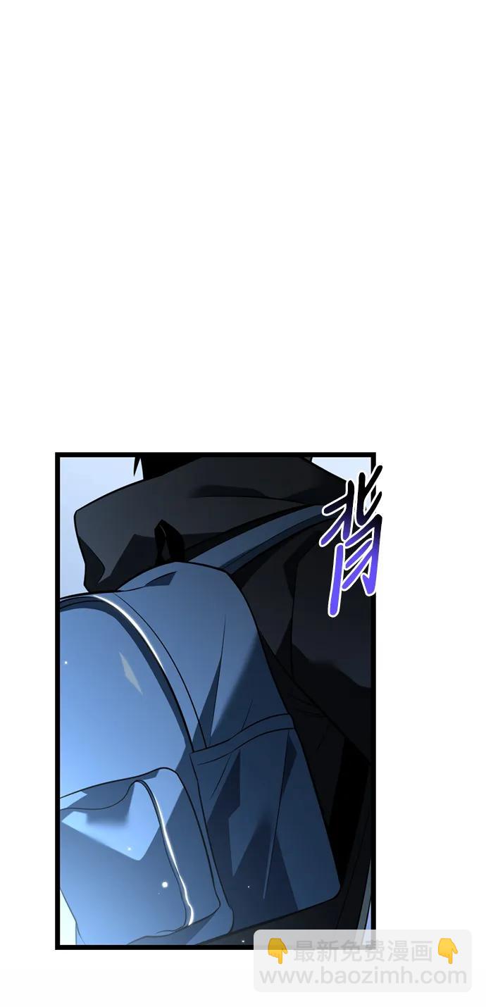 轉生座 - 第6話 江楠站（3）(1/2) - 4