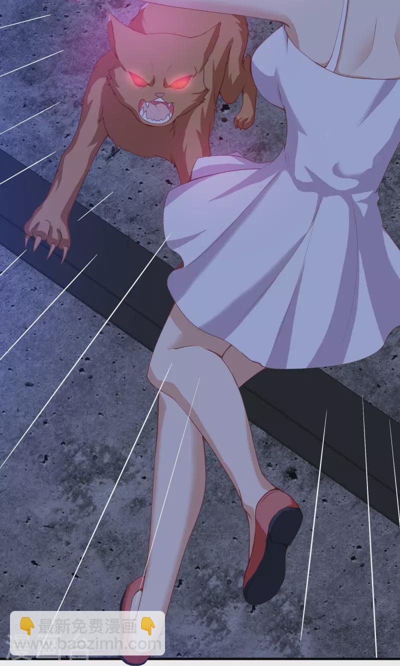 第8话 夜袭-第11话