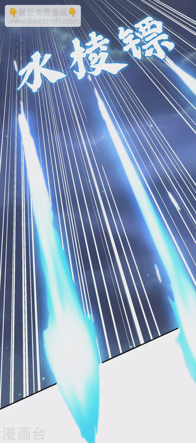 第11话 焦灼缠斗-第15话