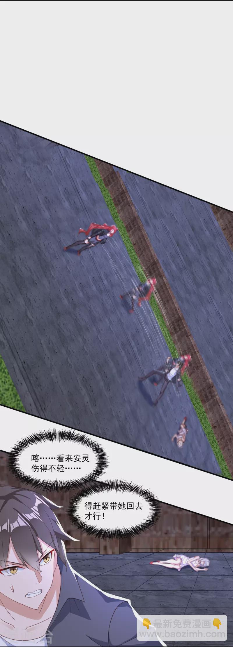 第11话 焦灼缠斗-第15话