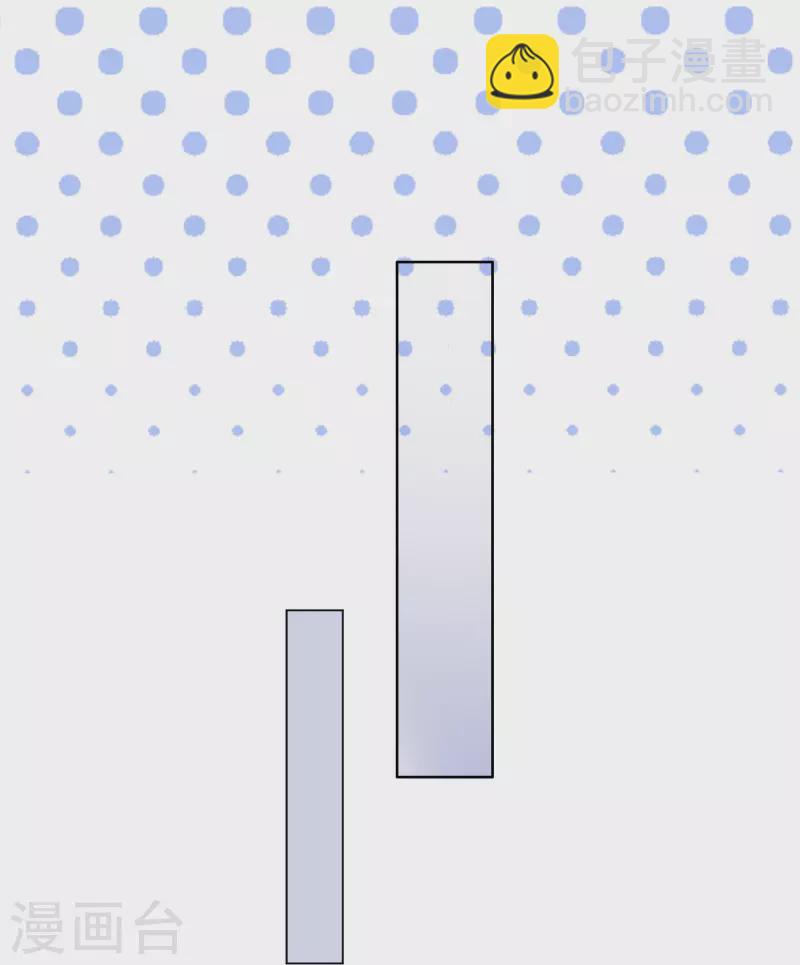 第15话 富婆包养-第21话