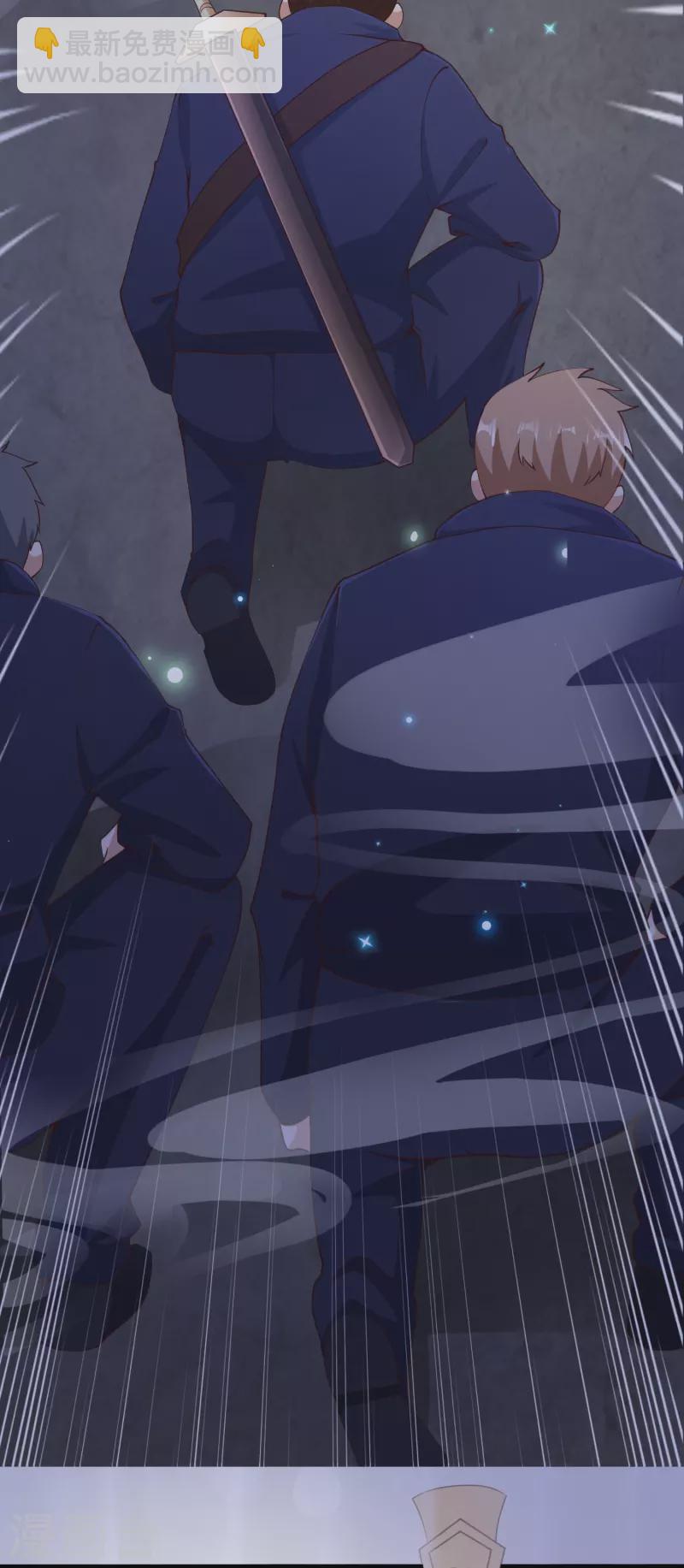 第15话 富婆包养-第21话