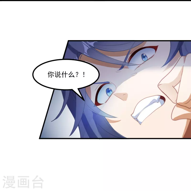 第21话 暴打天才任鹤熙-第27话