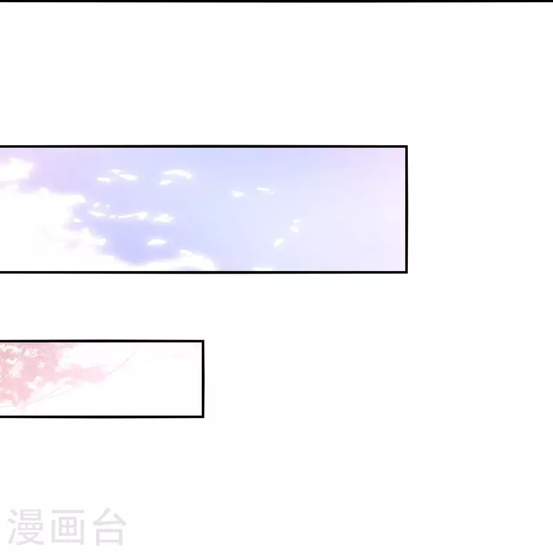 第23话 软的不行来硬的！-第29话