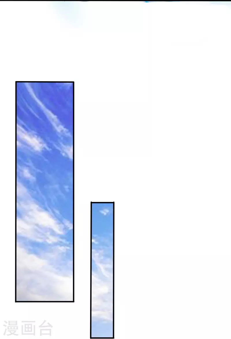 第29话 秘境试炼-第35话