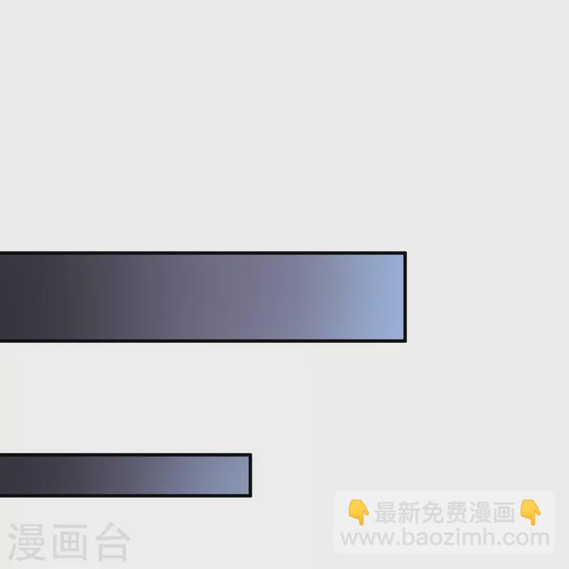 第4话 情趣房-第5话