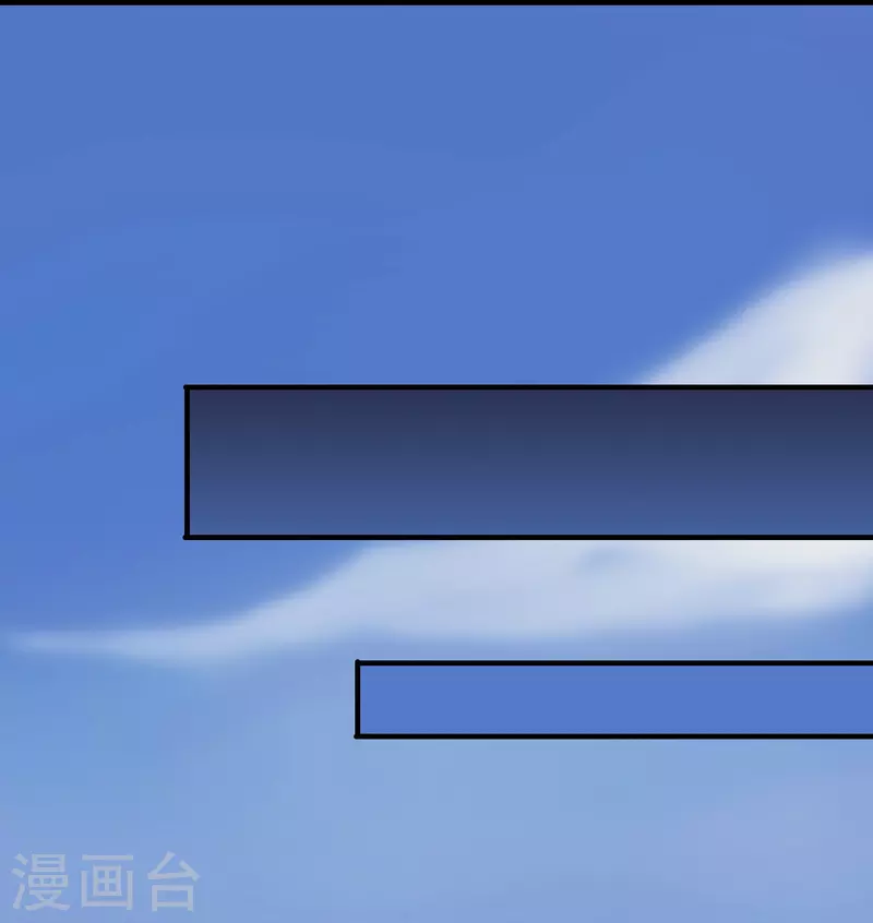 第4话 情趣房-第5话