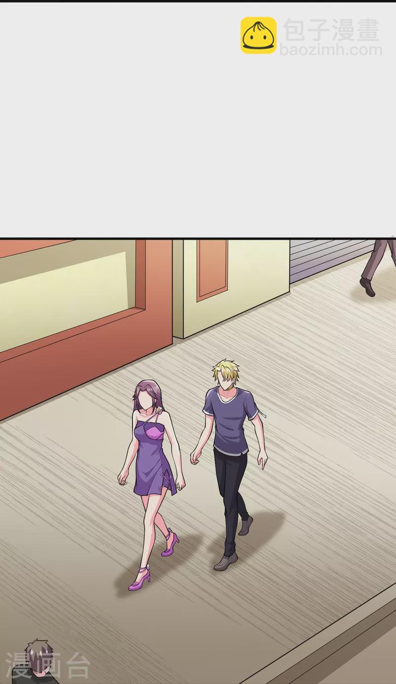 第44话 影帝级演技-第51话