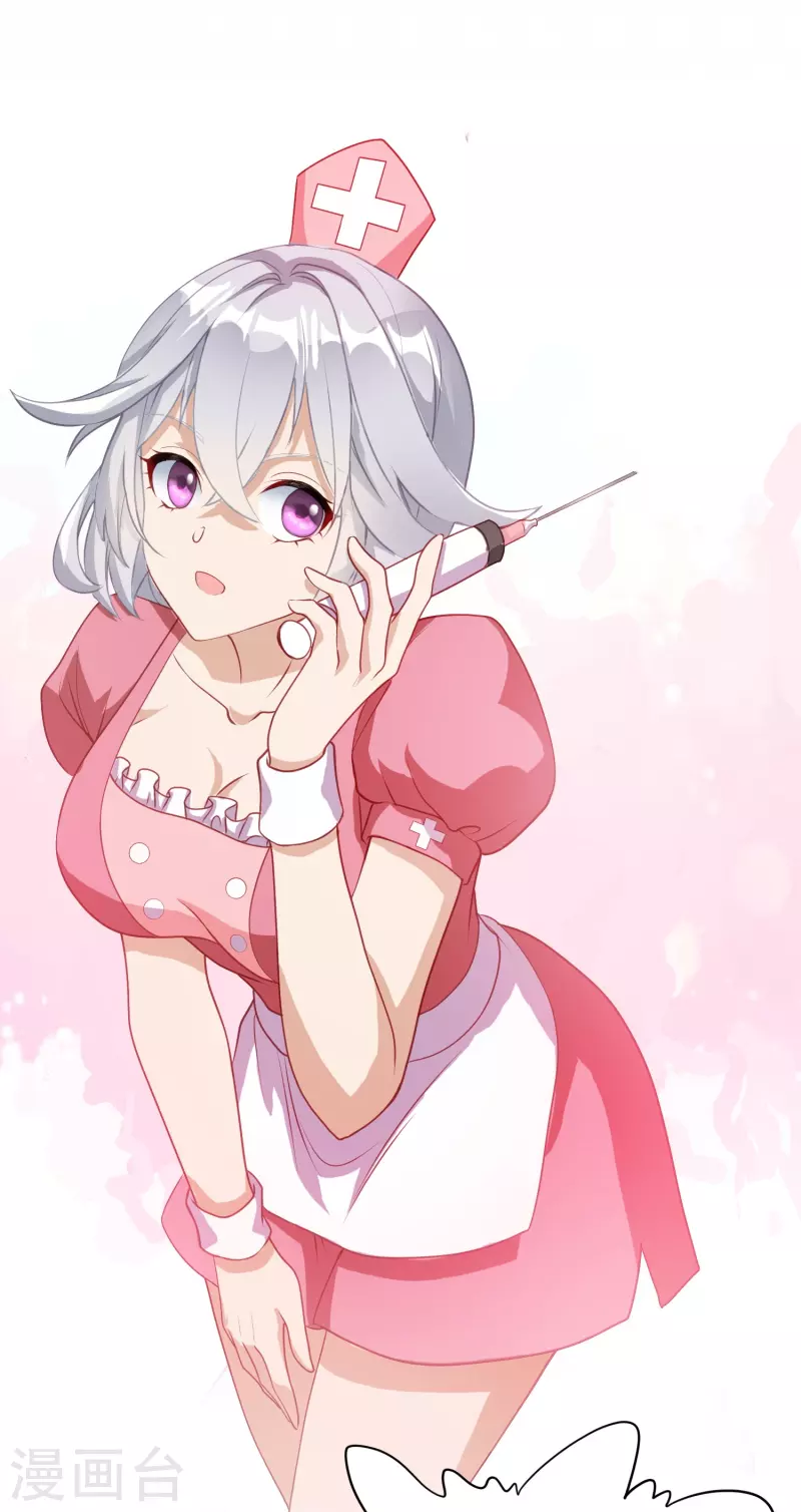 第5话 兔女郎-第7话