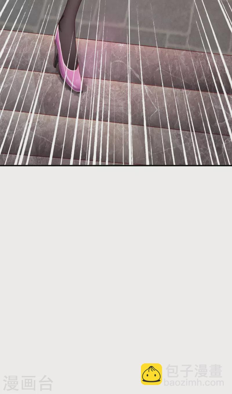 第5话 兔女郎-第7话