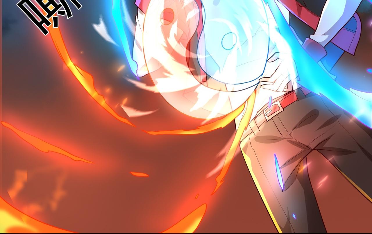 最终话(1/2)-第65话