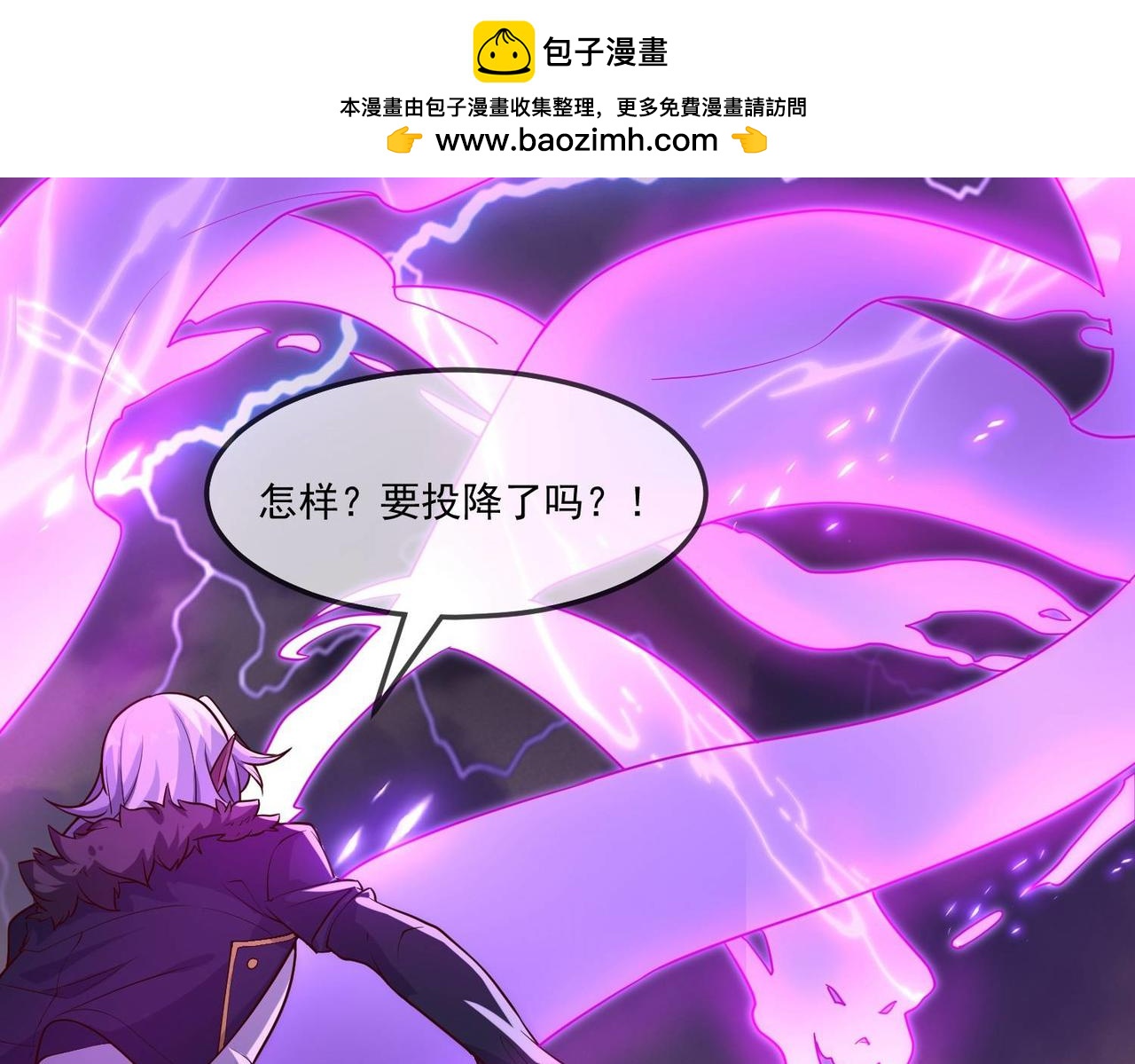 最终话(1/2)-第65话