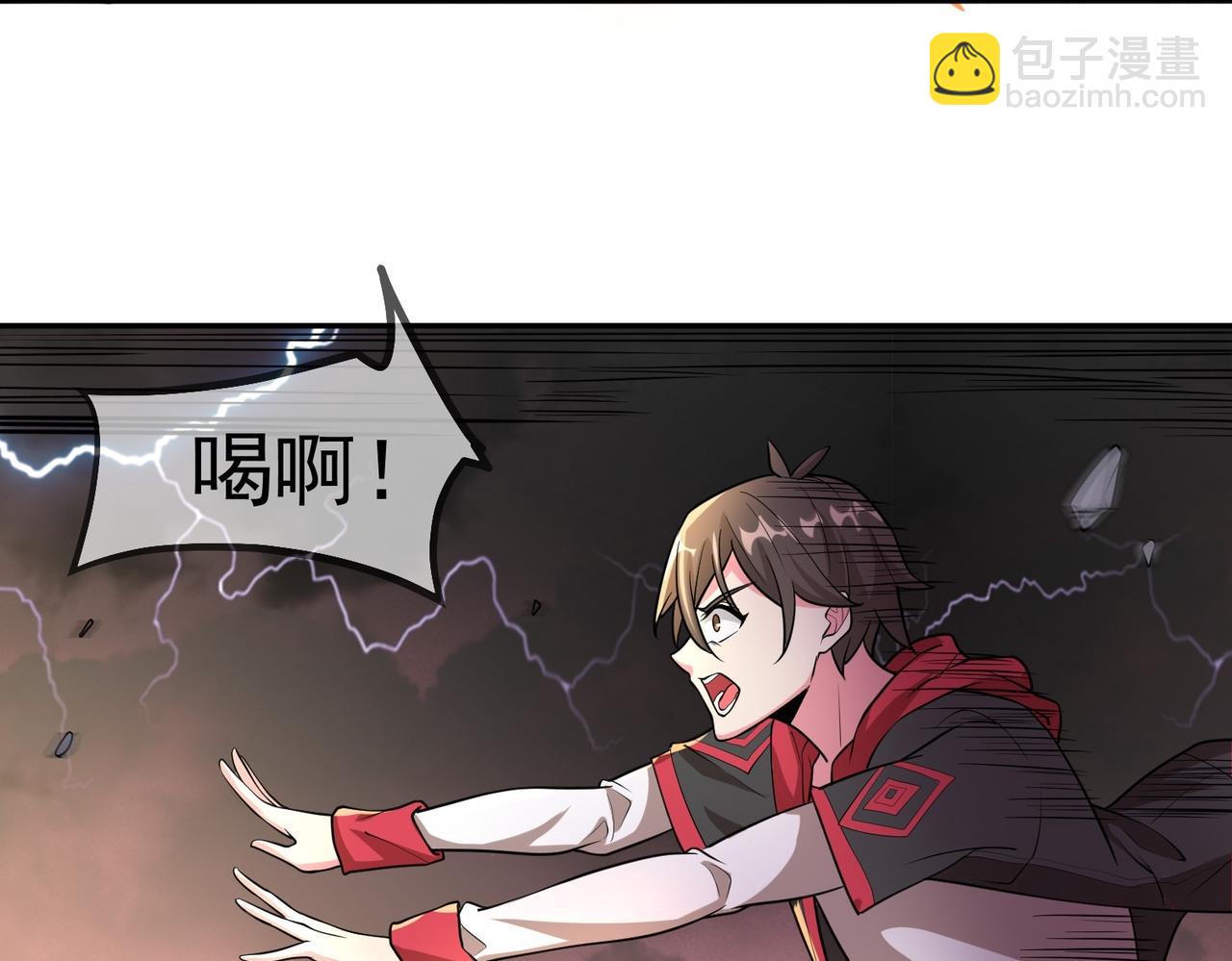 最终话(1/2)-第65话