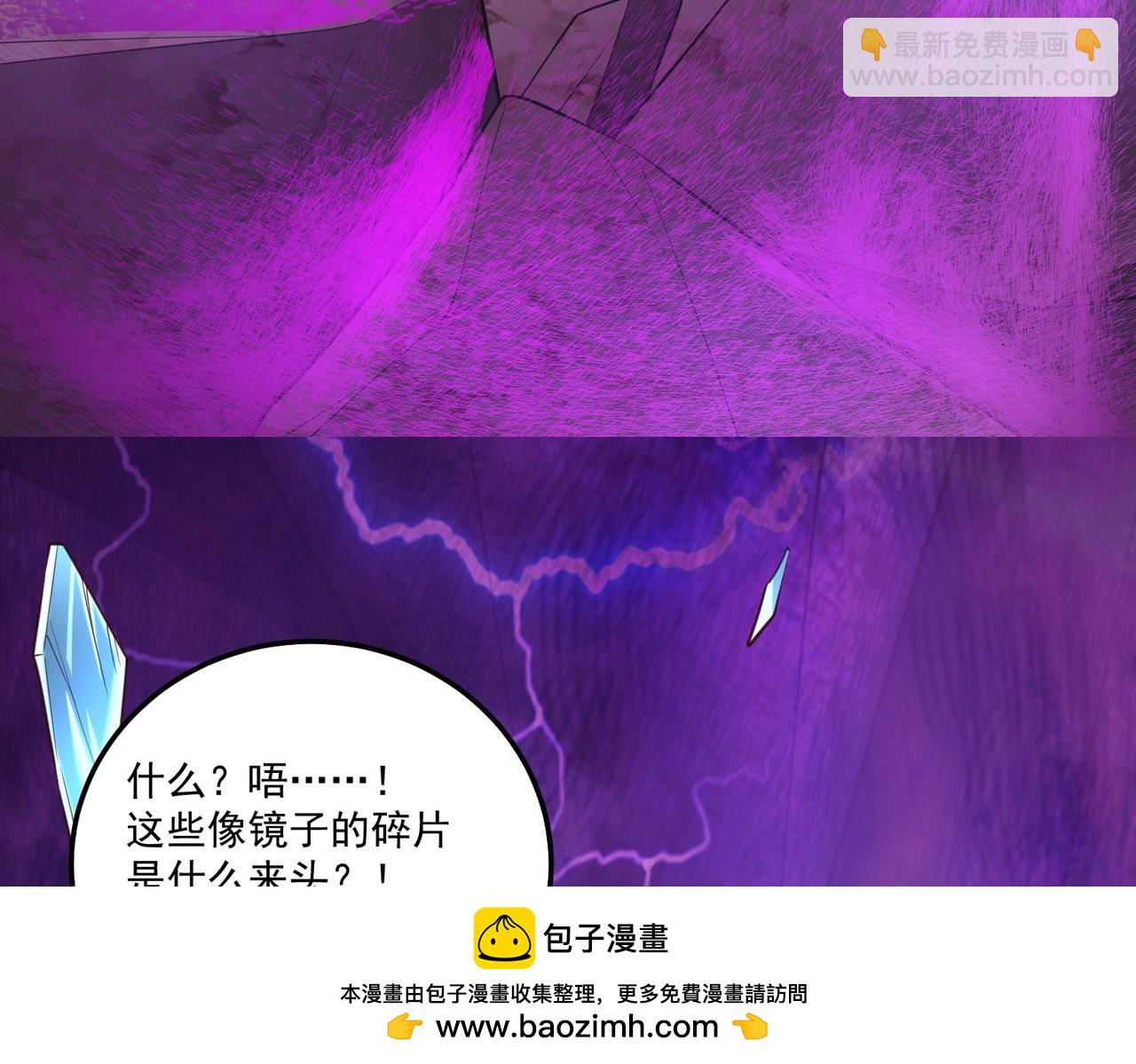 最终话(1/2)-第65话